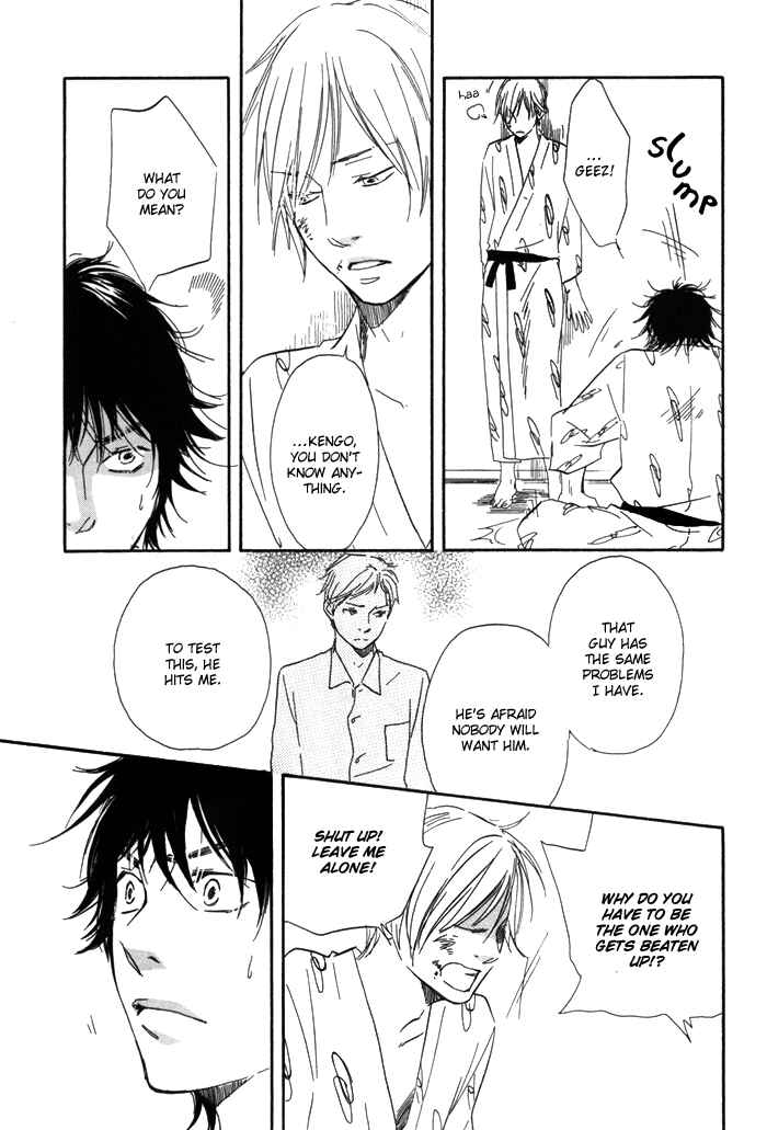 Page 21 Chapter 2 If Only I Held You That Day...