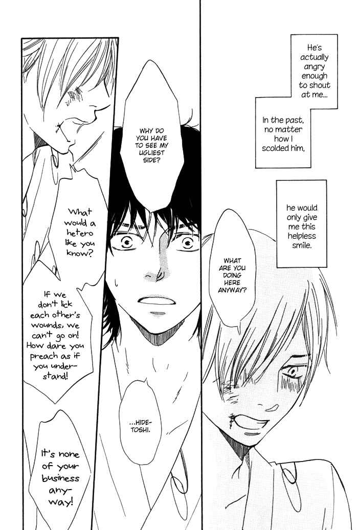 Page 22 Chapter 2 If Only I Held You That Day...