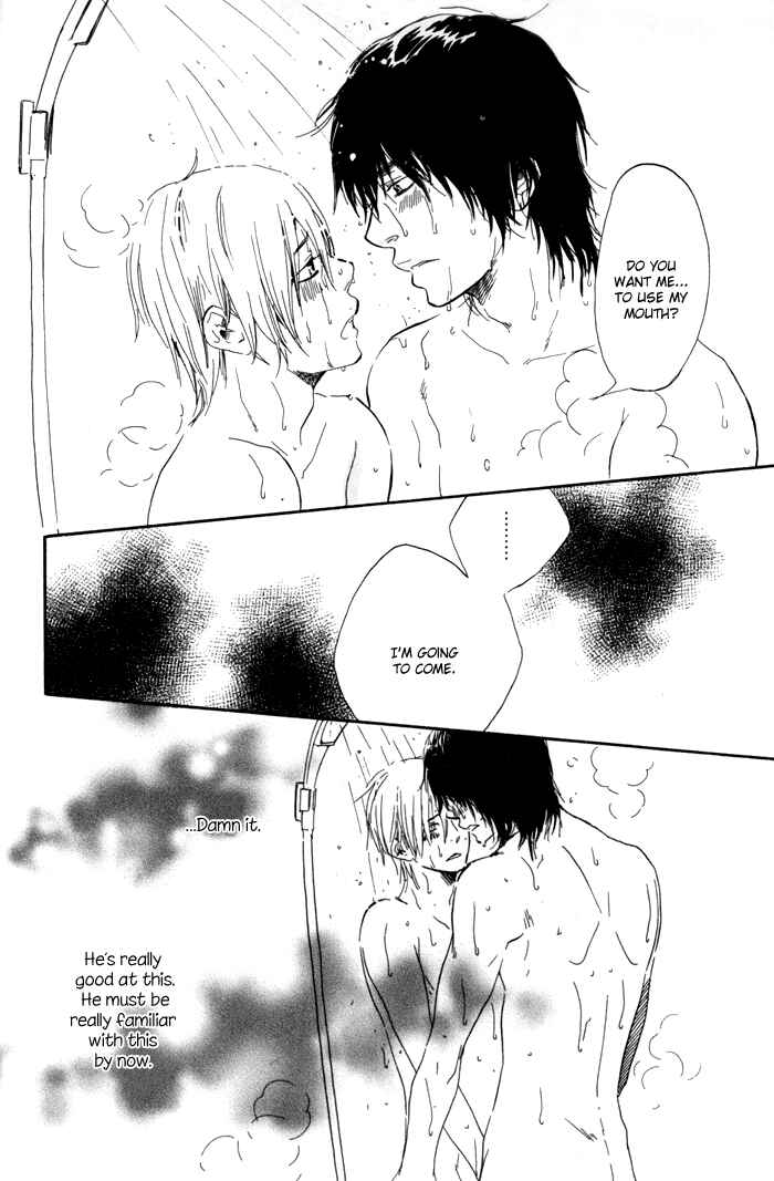 Page 13 Chapter 7 If Only I Held You That Day...