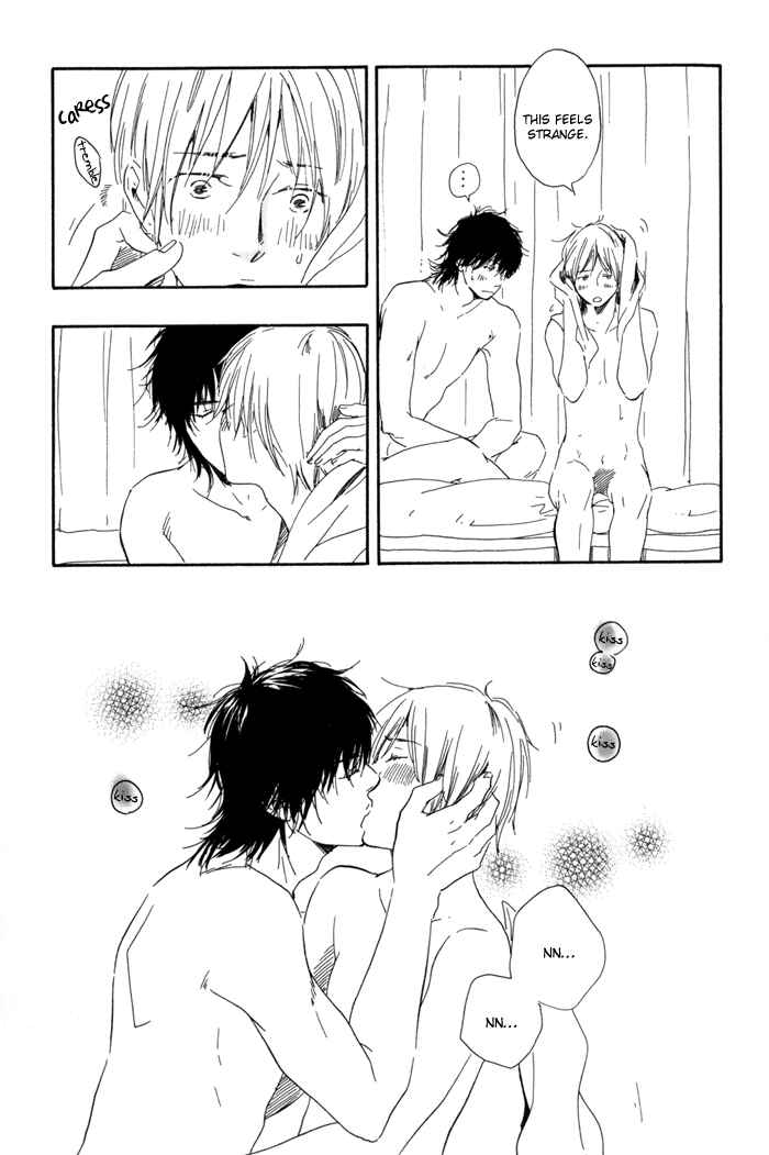 Page 22 Chapter 7 If Only I Held You That Day...