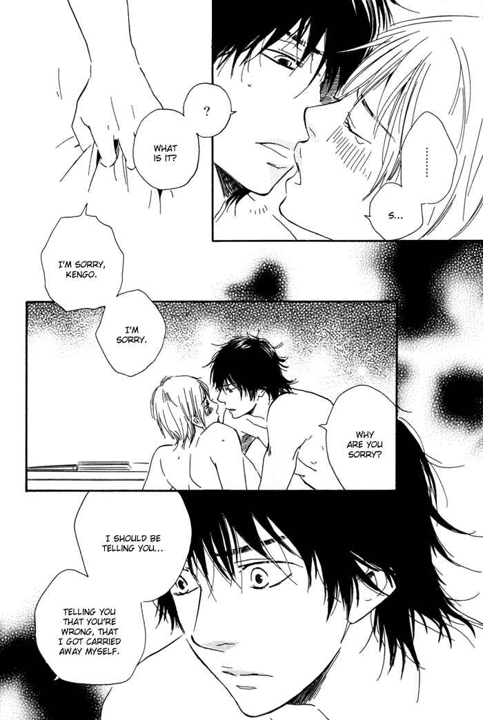 Page 23 Chapter 7 If Only I Held You That Day...