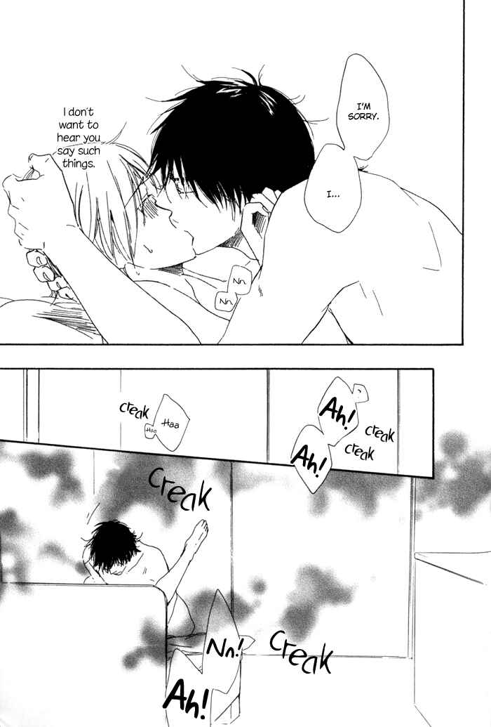Page 24 Chapter 7 If Only I Held You That Day...