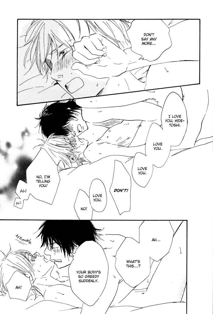Page 26 Chapter 7 If Only I Held You That Day...