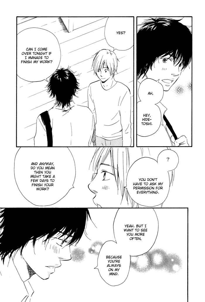 Page 34 Chapter 7 If Only I Held You That Day...