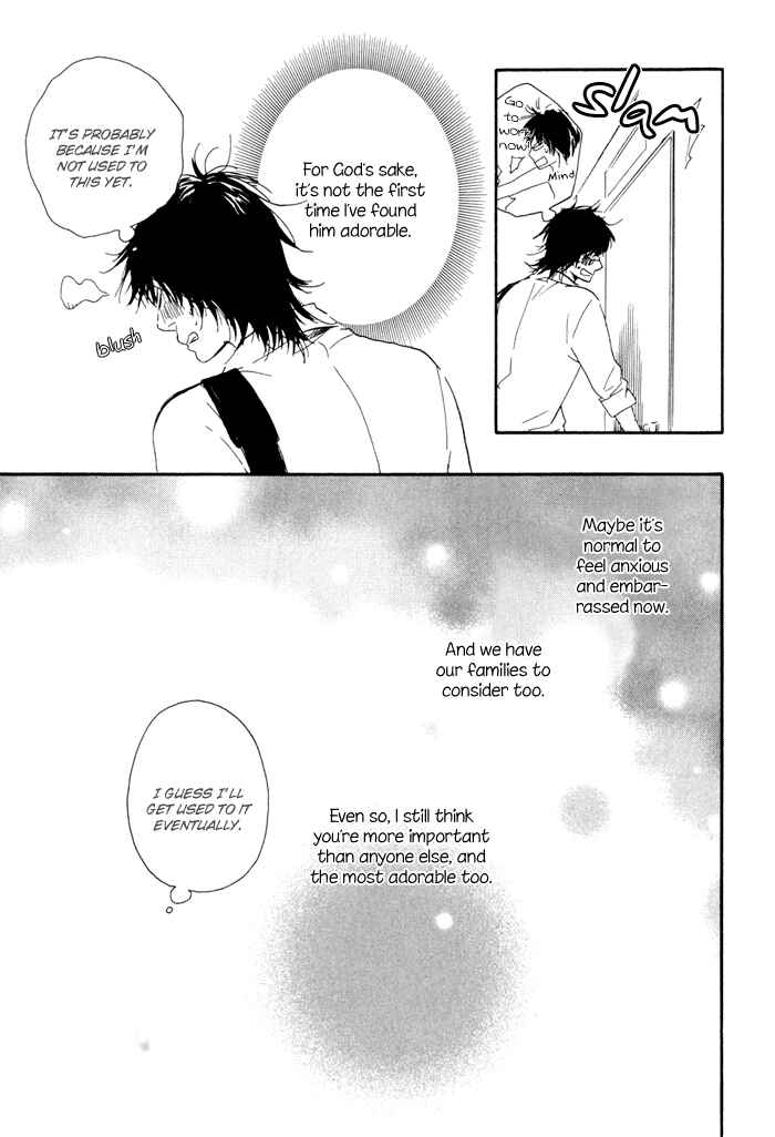 Page 36 Chapter 7 If Only I Held You That Day...