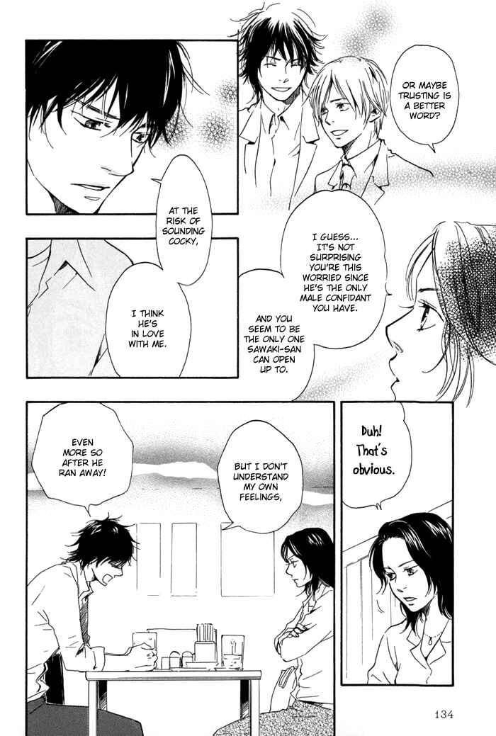 Page 12 Chapter 5 If Only I Held You That Day...