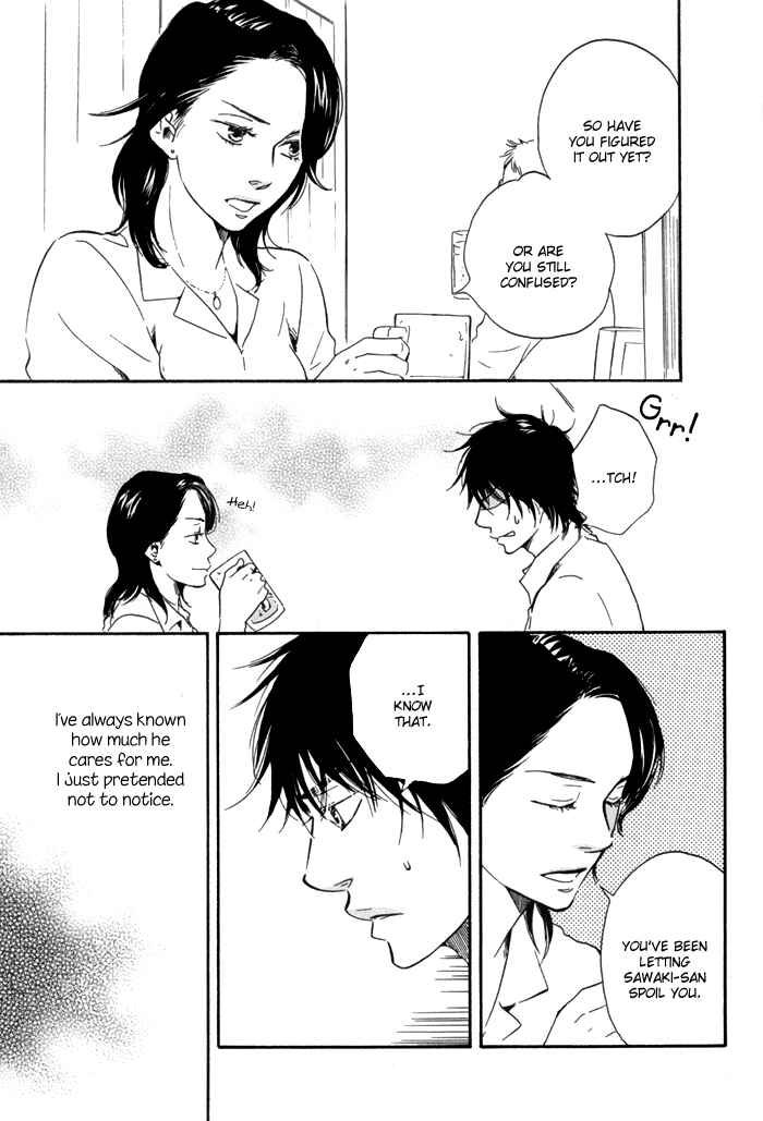Page 17 Chapter 5 If Only I Held You That Day...