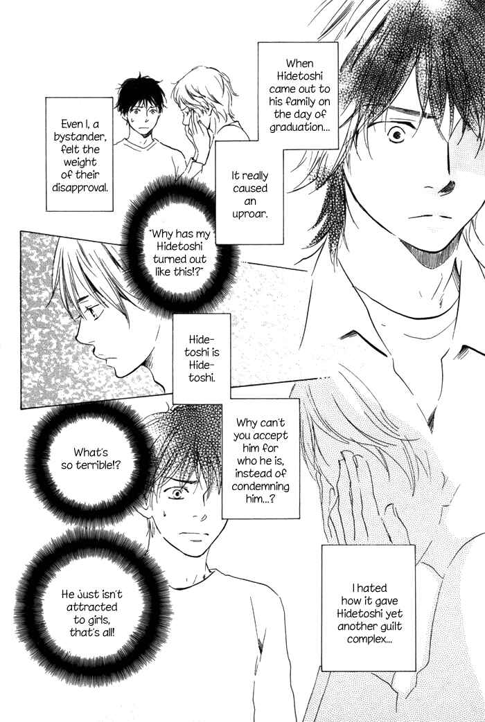 Page 20 Chapter 5 If Only I Held You That Day...