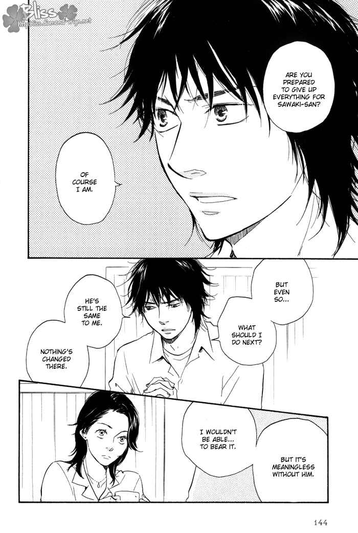 Page 22 Chapter 5 If Only I Held You That Day...