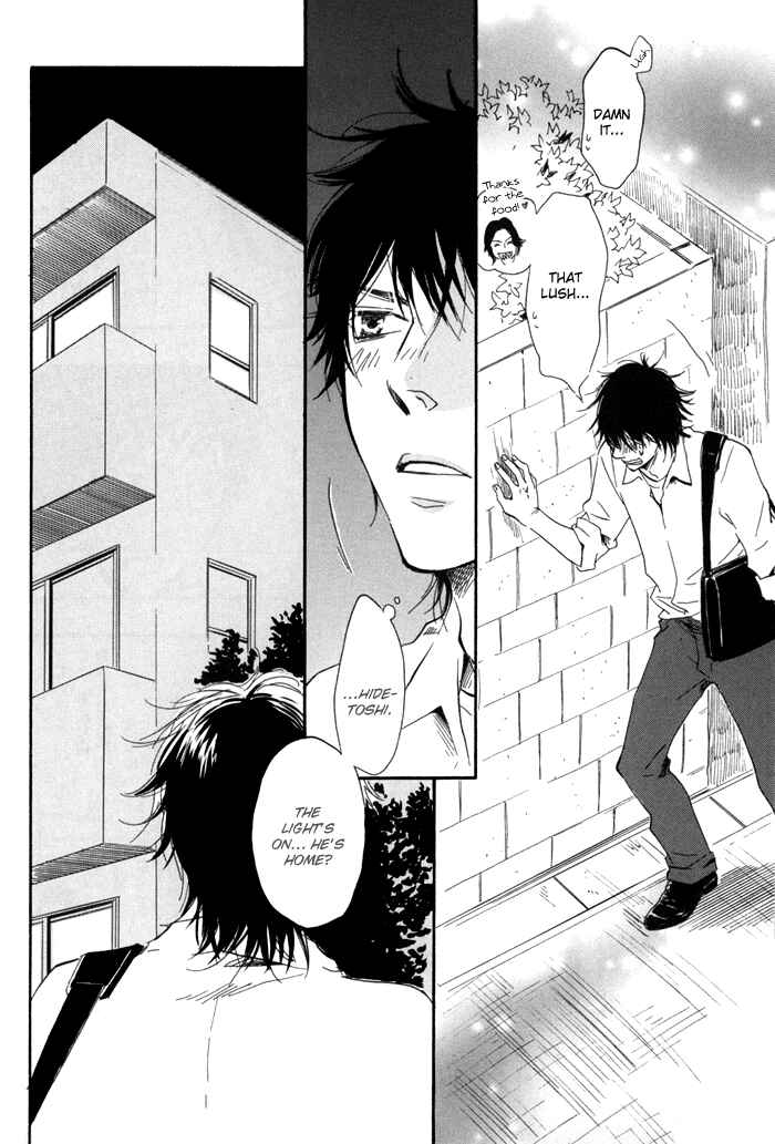 Page 24 Chapter 5 If Only I Held You That Day...