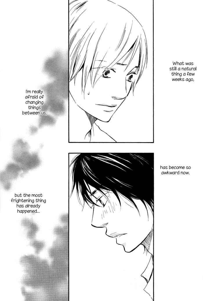 Page 30 Chapter 5 If Only I Held You That Day...