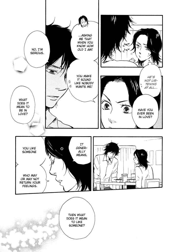Page 7 Chapter 5 If Only I Held You That Day...