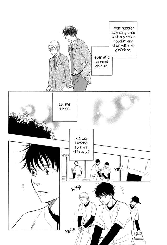 Page 2 Chapter 4 If Only I Held You That Day...