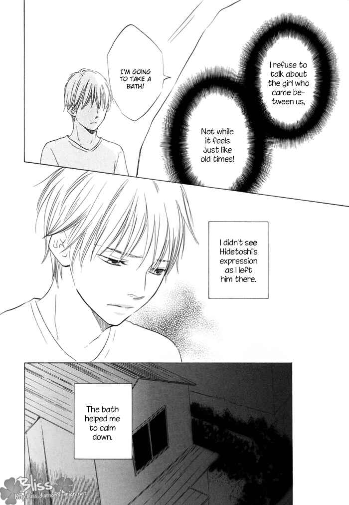 Page 20 Chapter 4 If Only I Held You That Day...