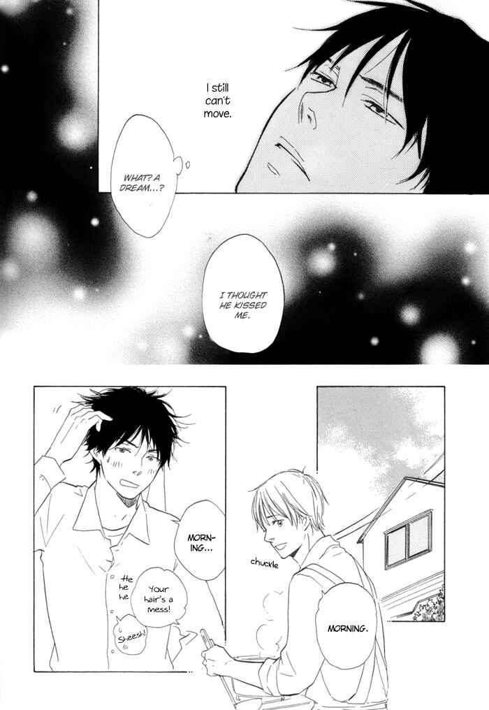 Page 24 Chapter 4 If Only I Held You That Day...