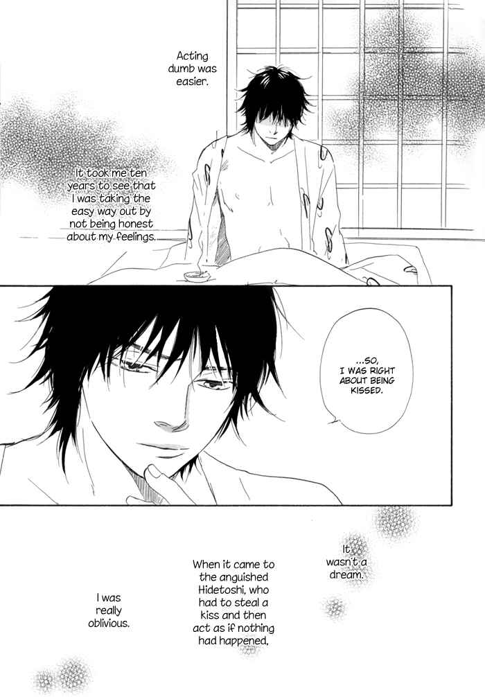 Page 27 Chapter 4 If Only I Held You That Day...