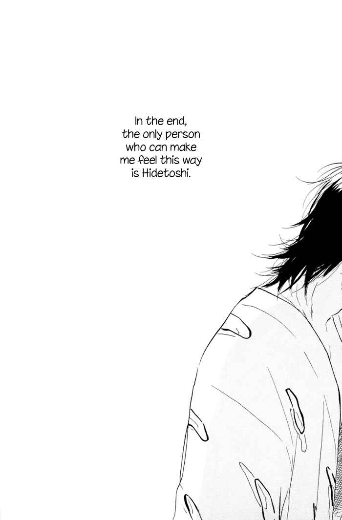Page 30 Chapter 4 If Only I Held You That Day...