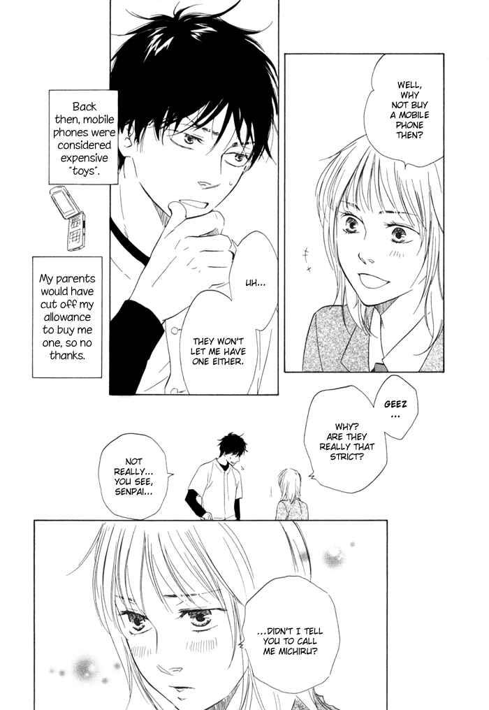 Page 6 Chapter 4 If Only I Held You That Day...