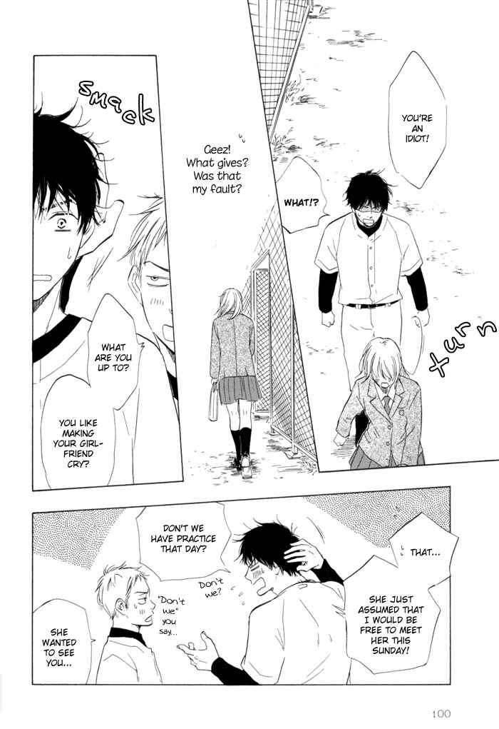 Page 8 Chapter 4 If Only I Held You That Day...