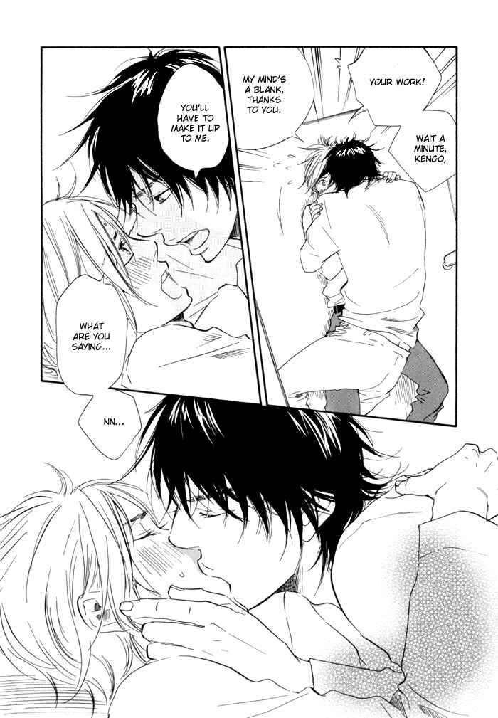 Page 14 Chapter 10 If Only I Held You That Day...