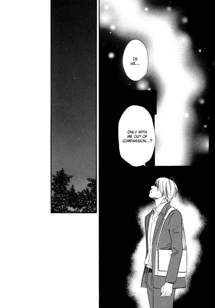 Page 21 Chapter 10 If Only I Held You That Day...
