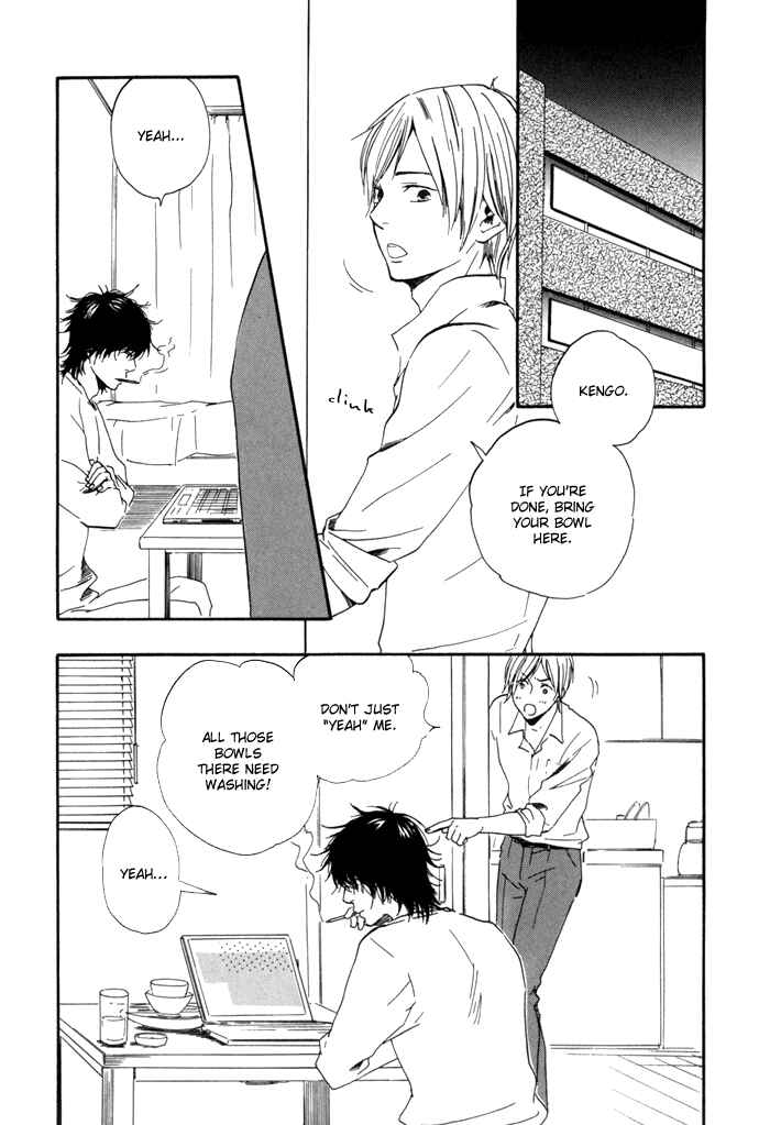 Page 3 Chapter 10 If Only I Held You That Day...
