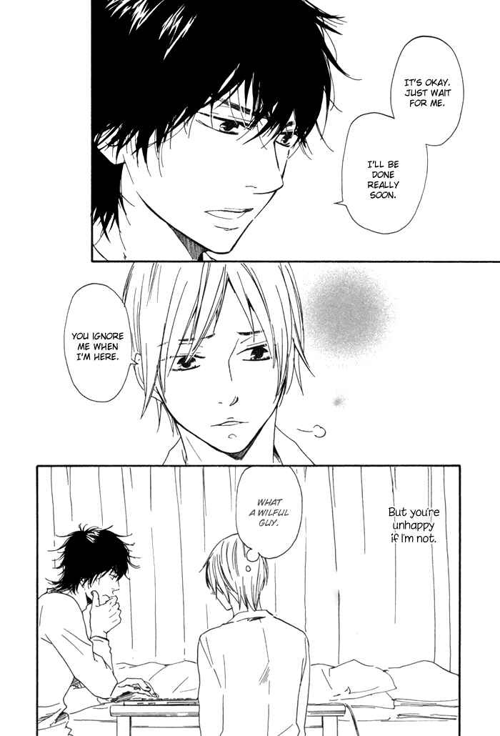 Page 5 Chapter 10 If Only I Held You That Day...