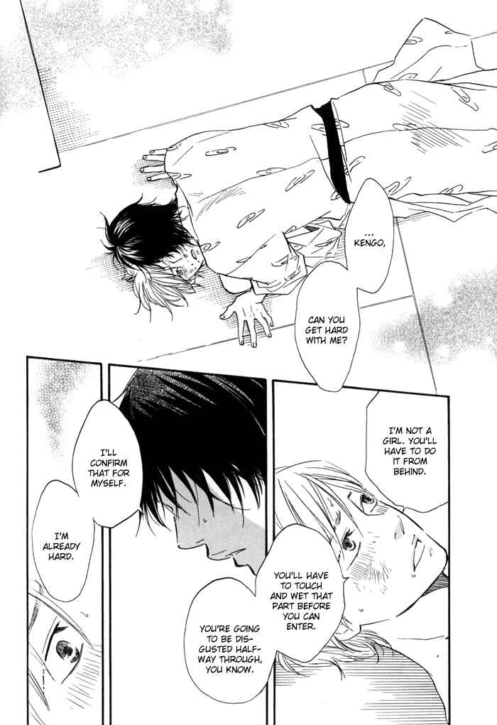 Page 2 Chapter 3 If Only I Held You That Day...