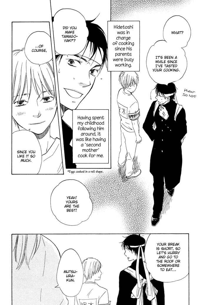 Page 22 Chapter 3 If Only I Held You That Day...