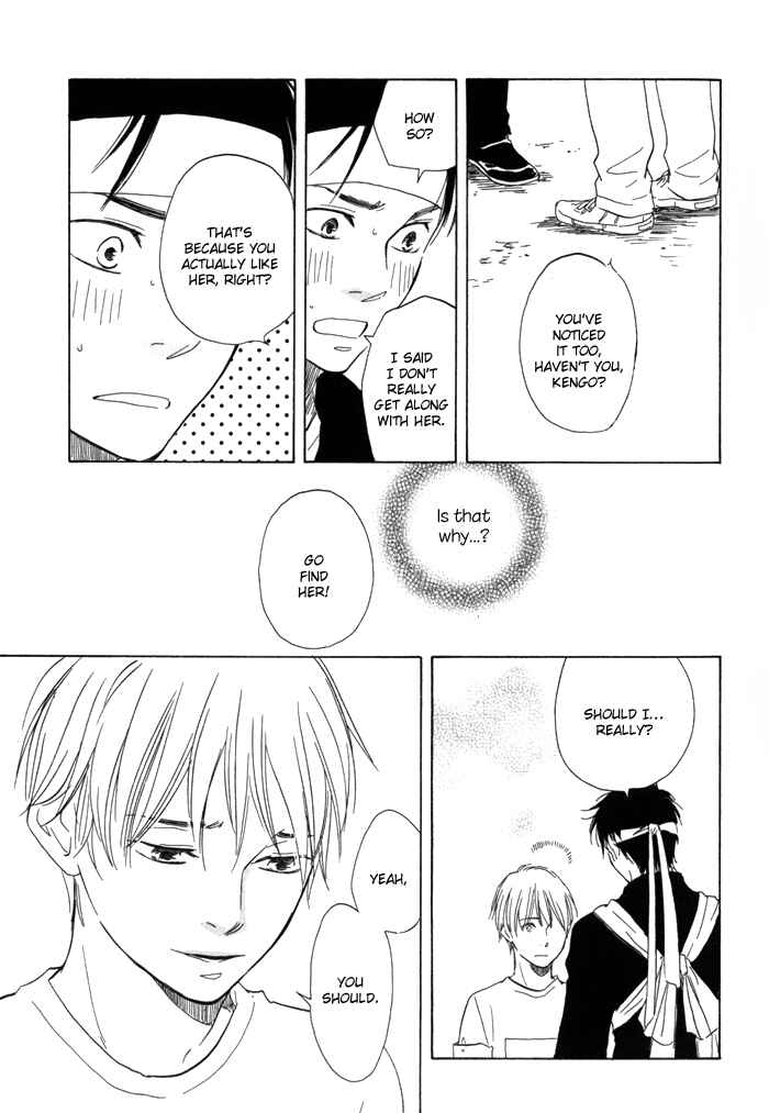 Page 25 Chapter 3 If Only I Held You That Day...