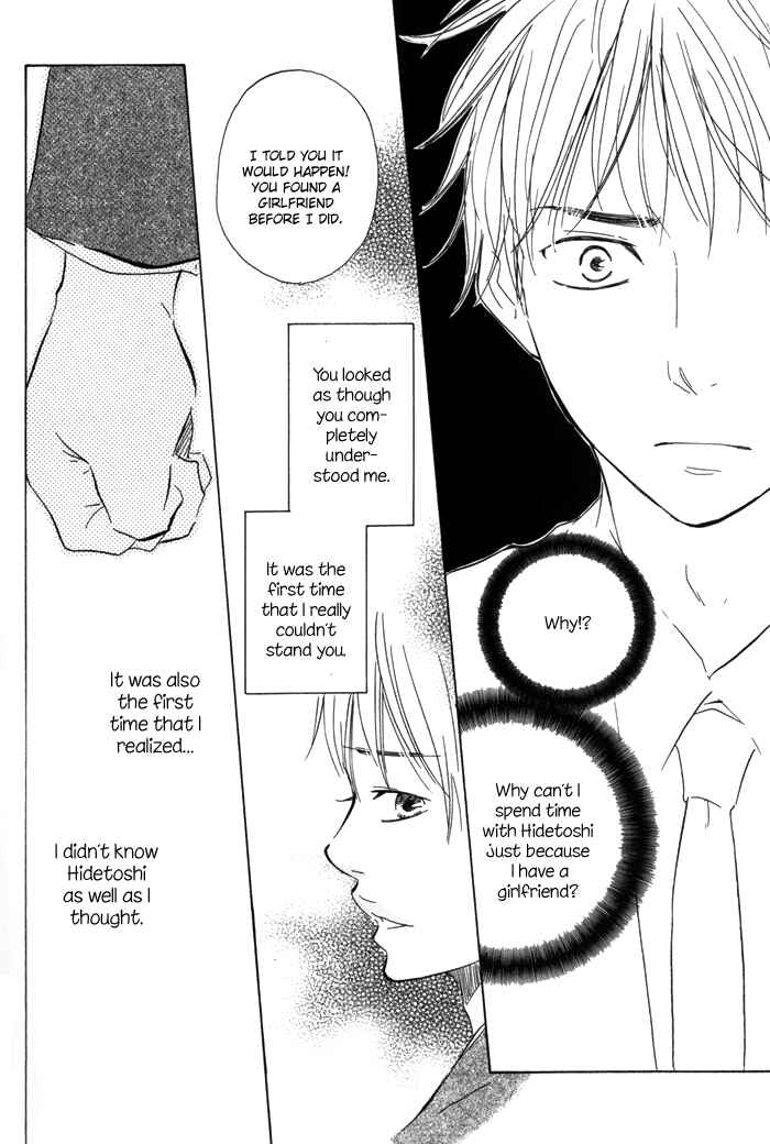 Page 28 Chapter 3 If Only I Held You That Day...