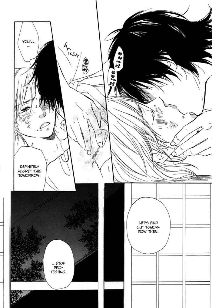 Page 4 Chapter 3 If Only I Held You That Day...