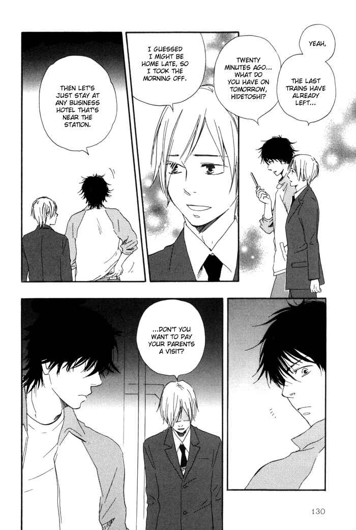 Page 16 Chapter 11 If Only I Held You That Day...