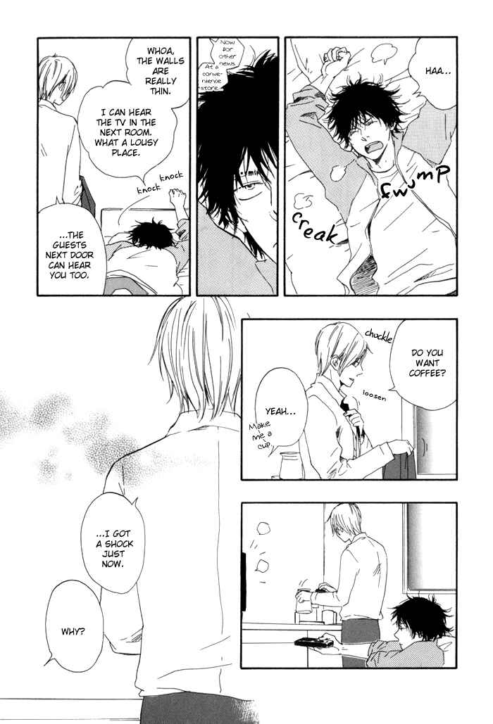 Page 19 Chapter 11 If Only I Held You That Day...
