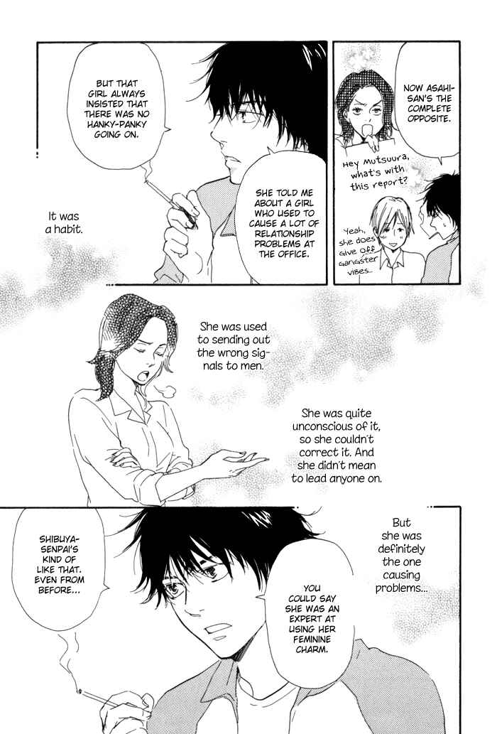 Page 23 Chapter 11 If Only I Held You That Day...