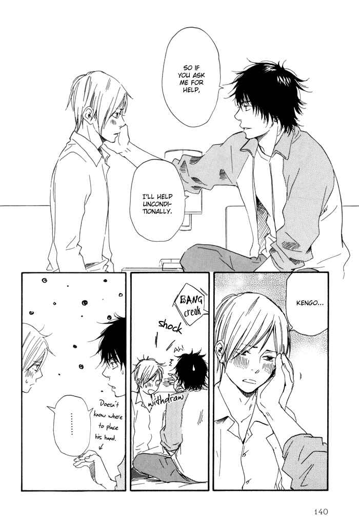 Page 26 Chapter 11 If Only I Held You That Day...