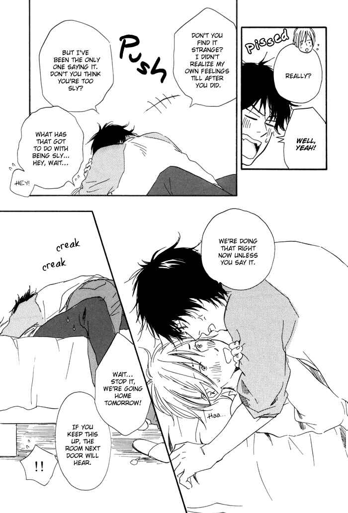 Page 31 Chapter 11 If Only I Held You That Day...