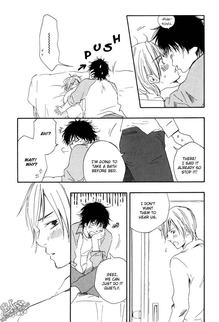 Page 33 Chapter 11 If Only I Held You That Day...