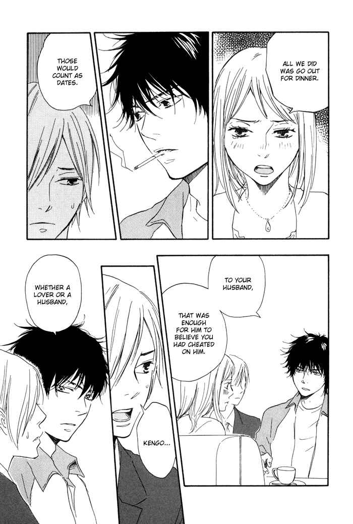 Page 9 Chapter 11 If Only I Held You That Day...