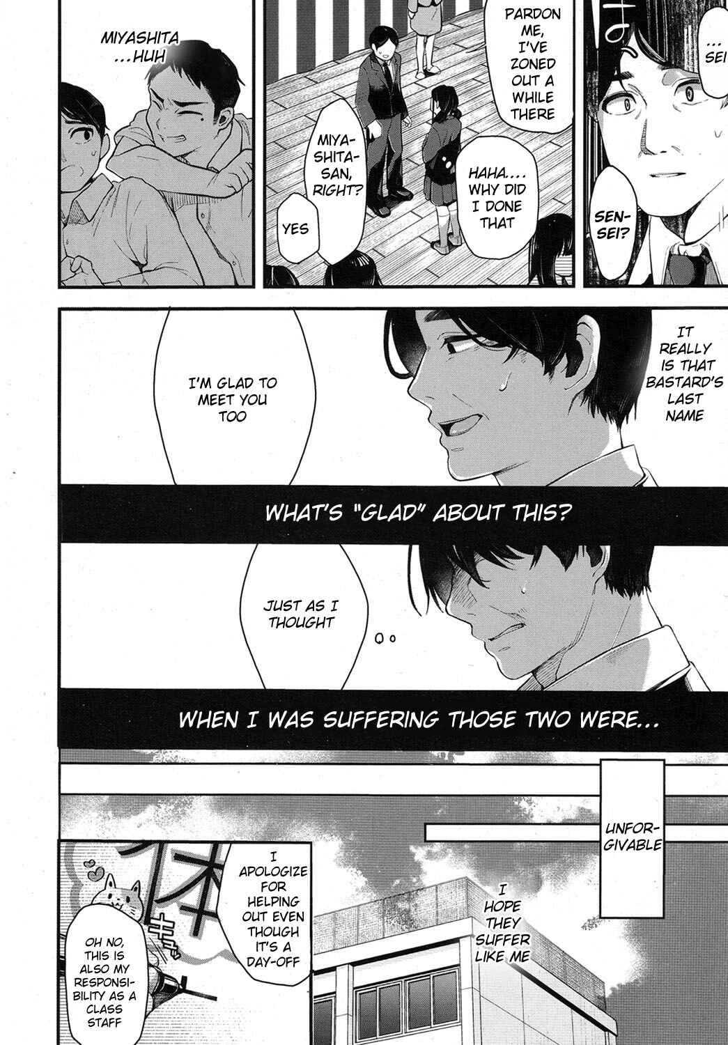 Page 4 Chapter Unknown_290b Netoriai