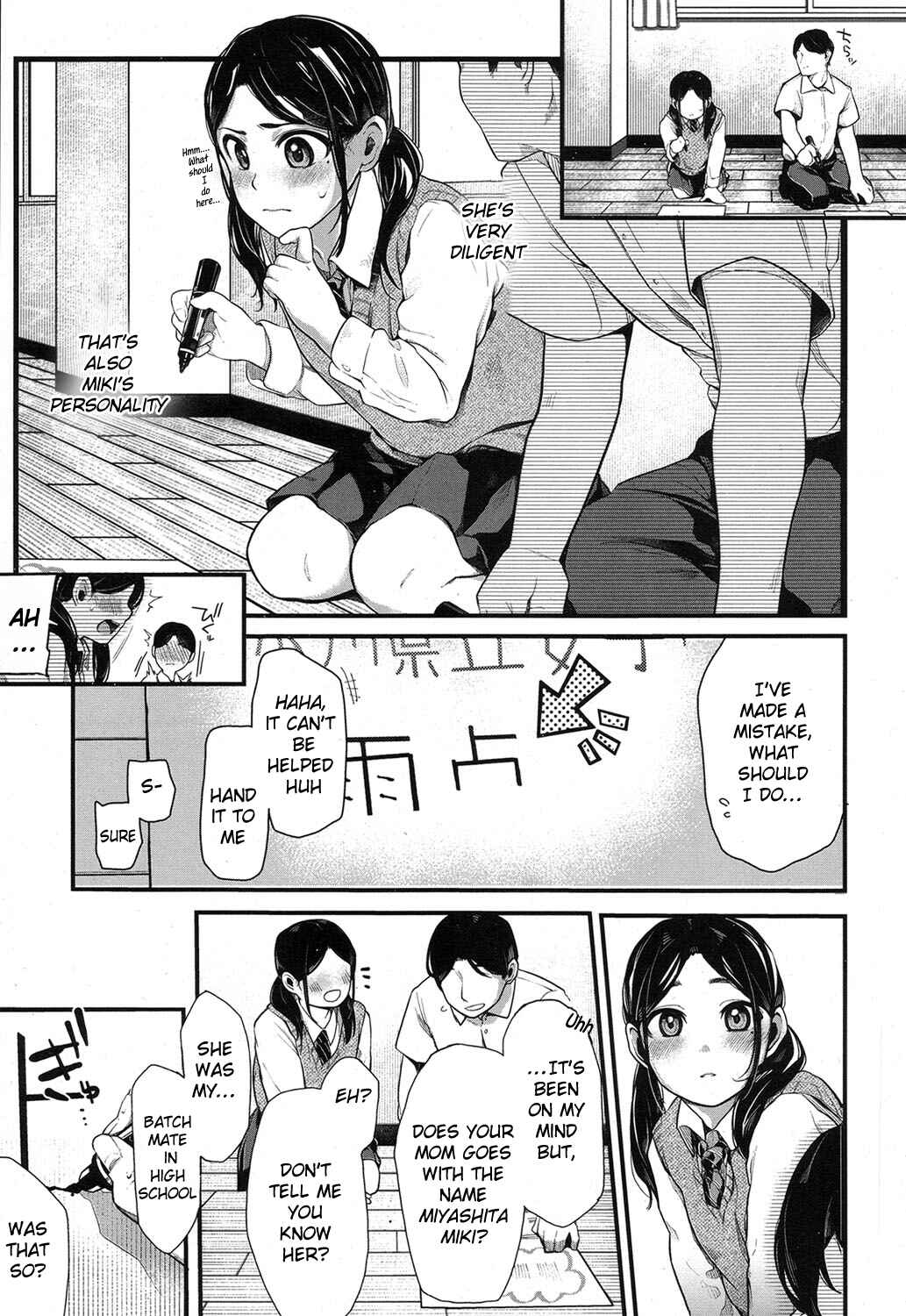 Page 5 Chapter Unknown_290b Netoriai