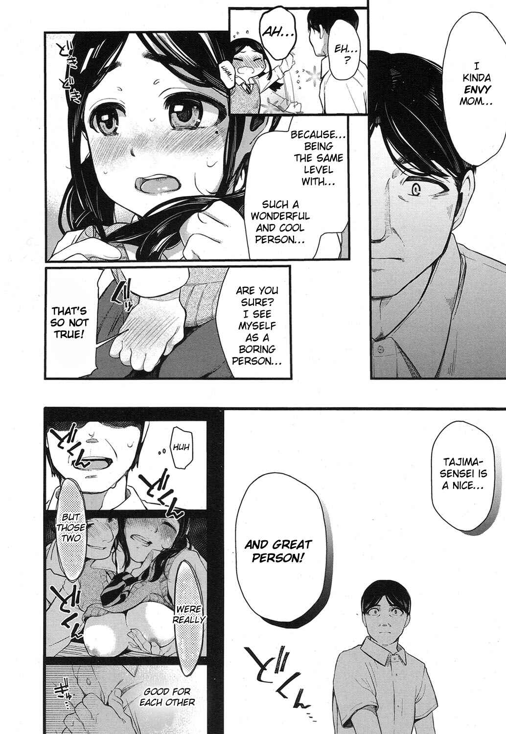 Page 6 Chapter Unknown_290b Netoriai