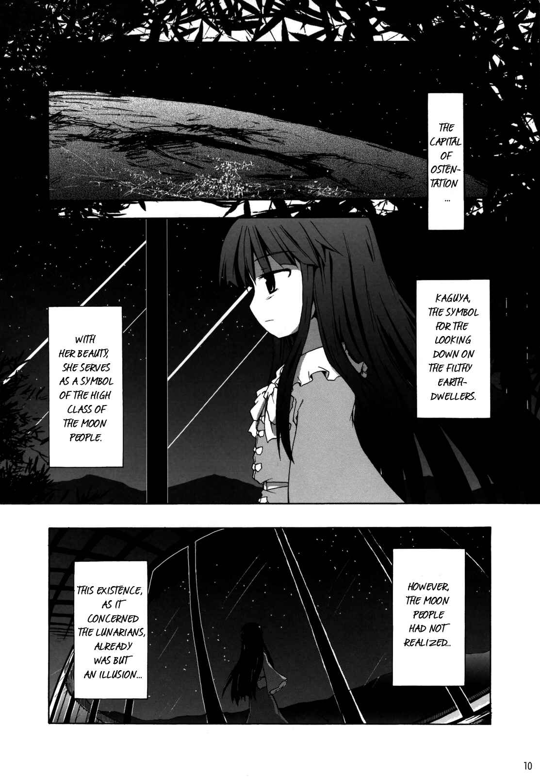 Page 9 Chapter Unknown_b01e Touhou - Yagokoro Syndrome (Doujinshi)