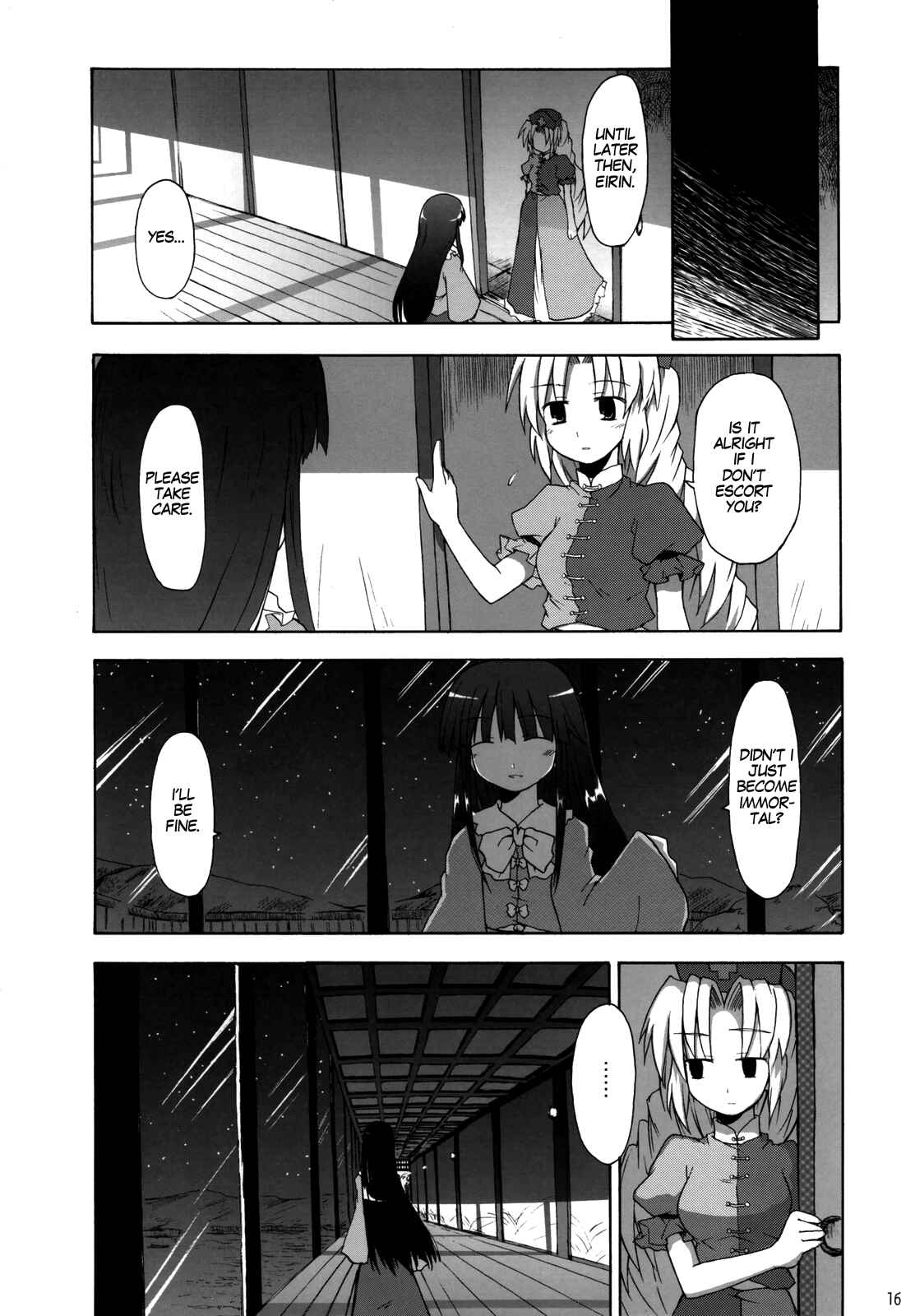Page 15 Chapter Unknown_b01e Touhou - Yagokoro Syndrome (Doujinshi)
