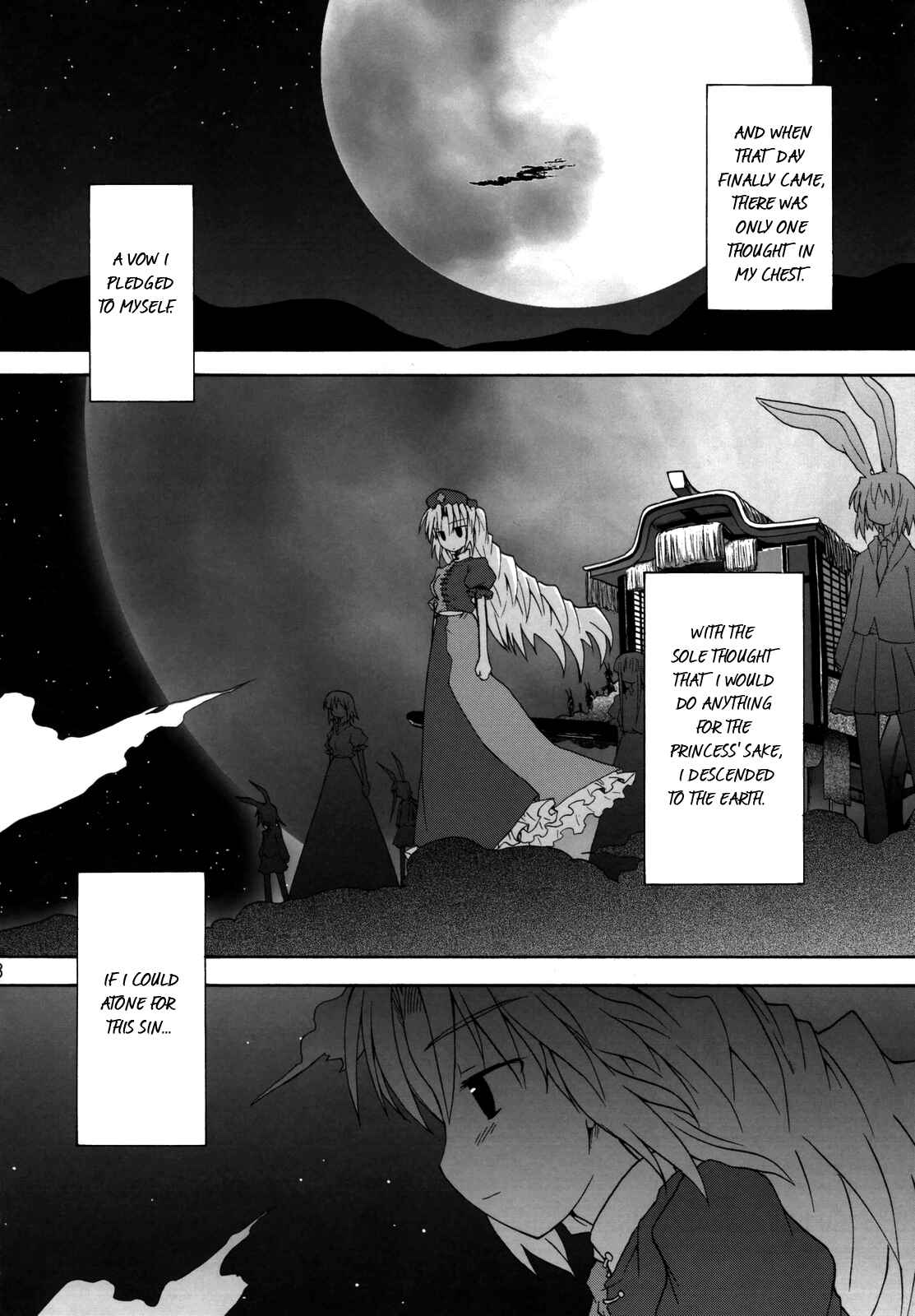 Page 27 Chapter Unknown_b01e Touhou - Yagokoro Syndrome (Doujinshi)