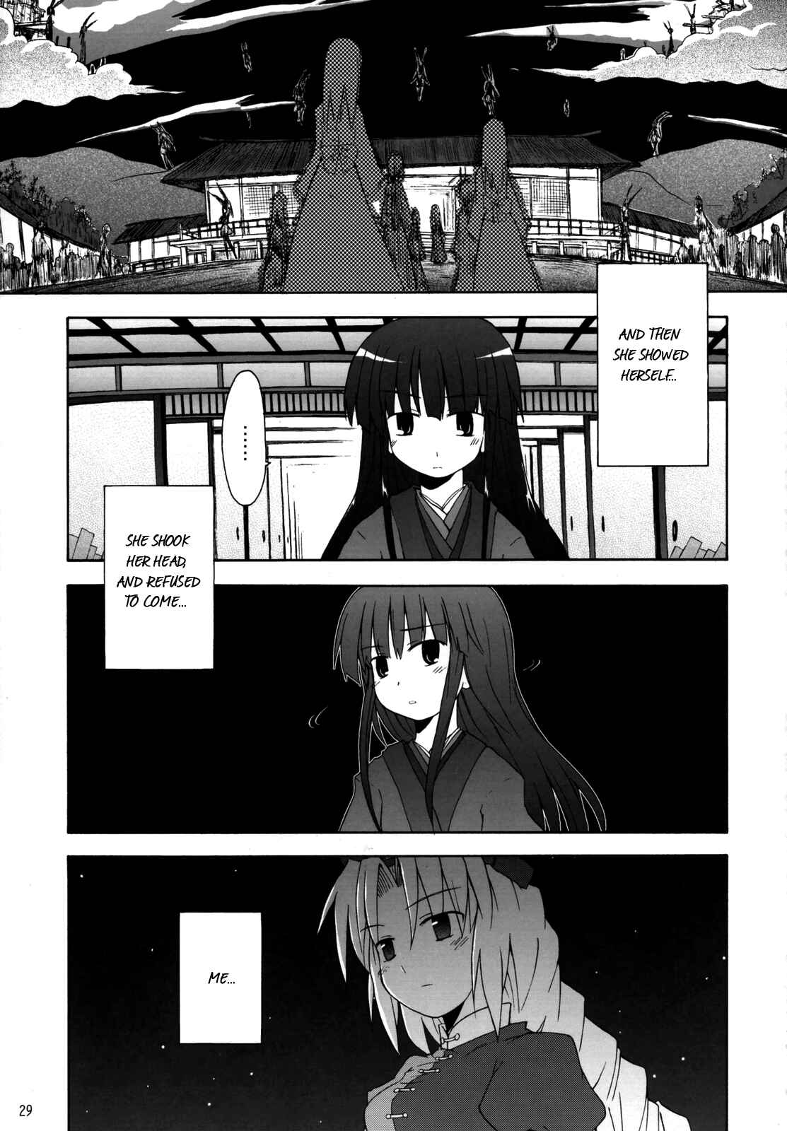 Page 28 Chapter Unknown_b01e Touhou - Yagokoro Syndrome (Doujinshi)