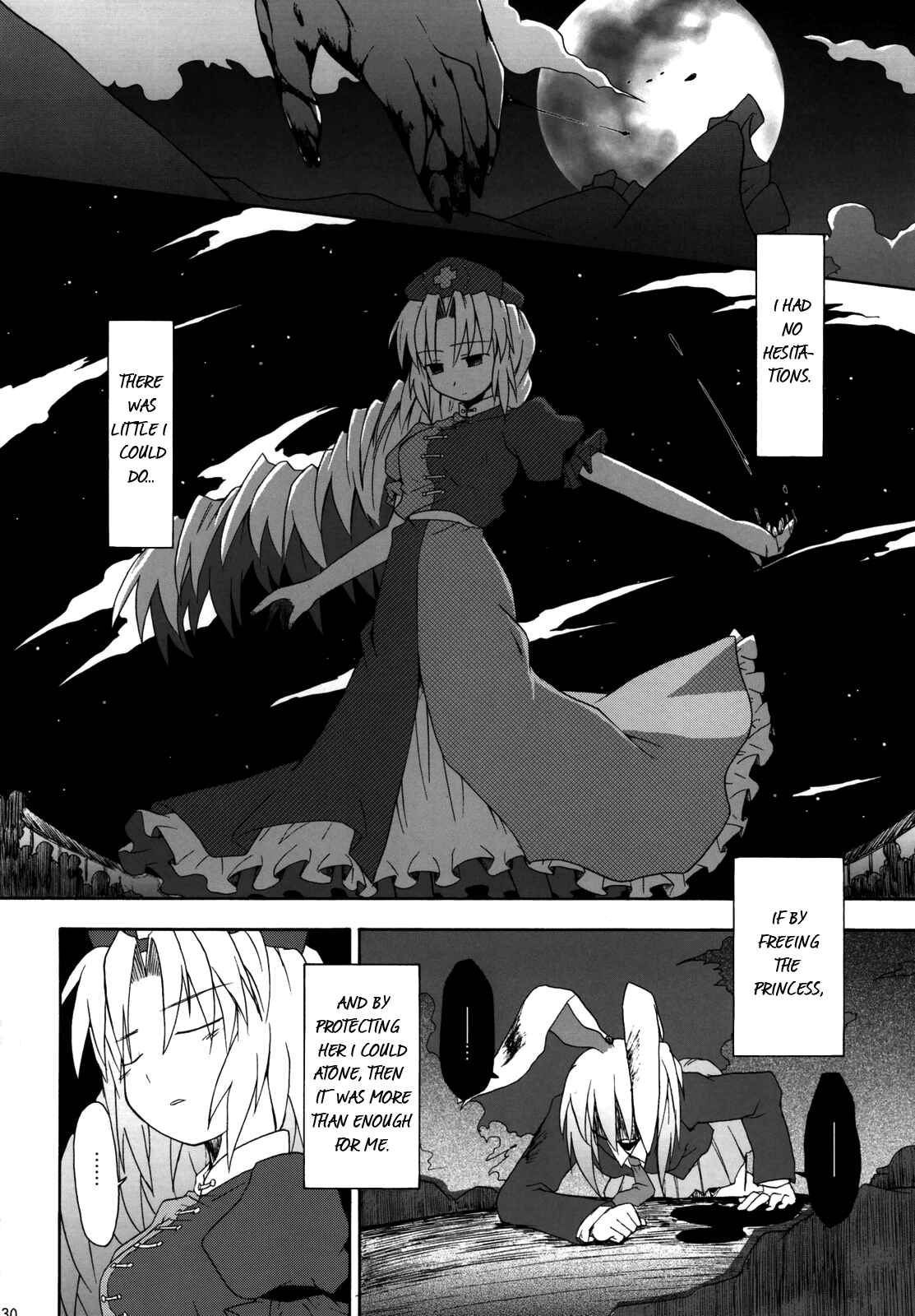 Page 29 Chapter Unknown_b01e Touhou - Yagokoro Syndrome (Doujinshi)