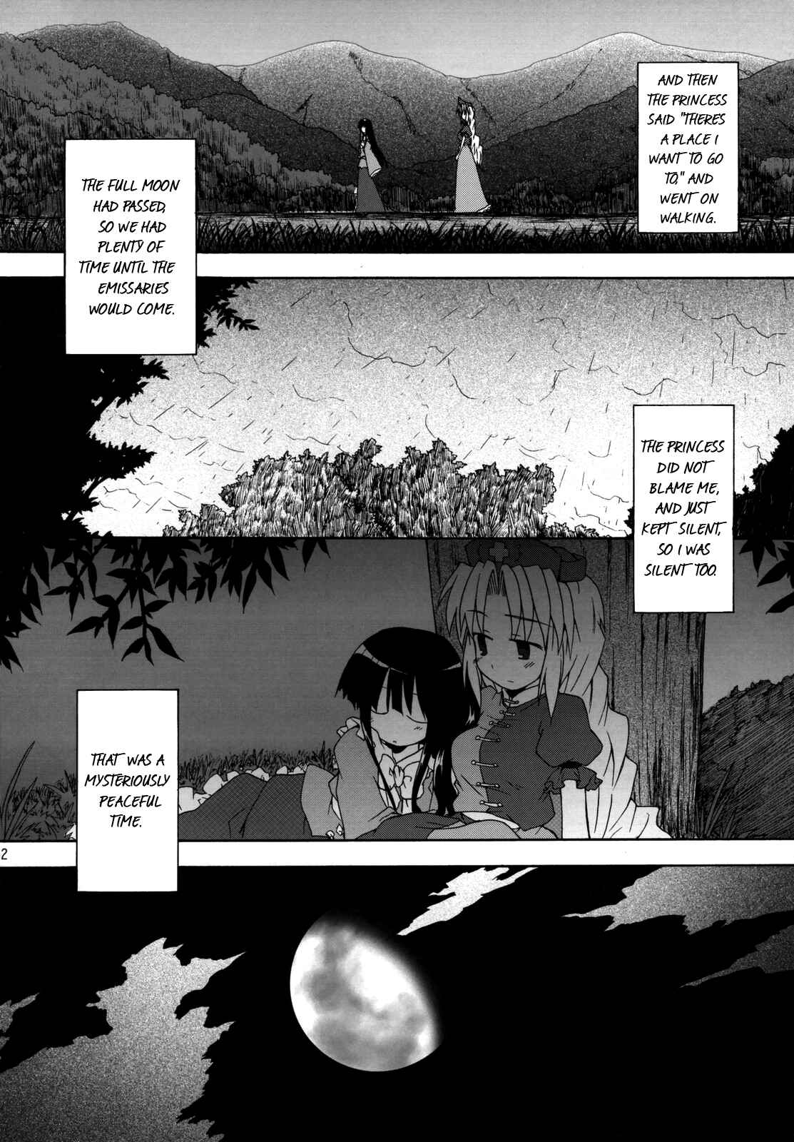 Page 31 Chapter Unknown_b01e Touhou - Yagokoro Syndrome (Doujinshi)