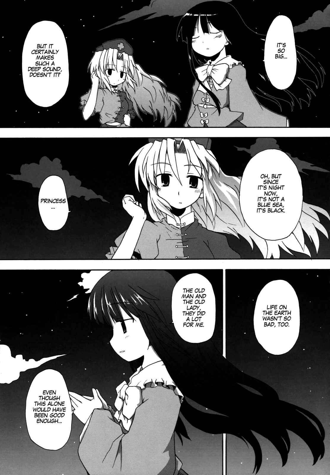 Page 36 Chapter Unknown_b01e Touhou - Yagokoro Syndrome (Doujinshi)