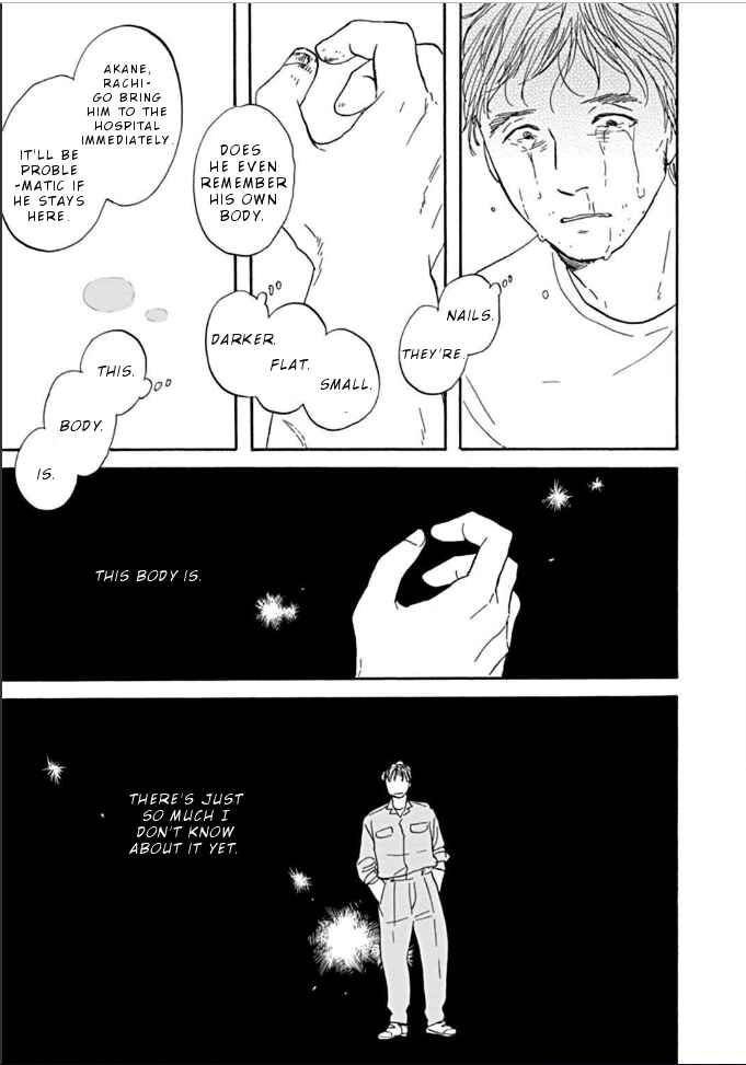 Page 14 Chapter 3 WHITE NOTE PAD